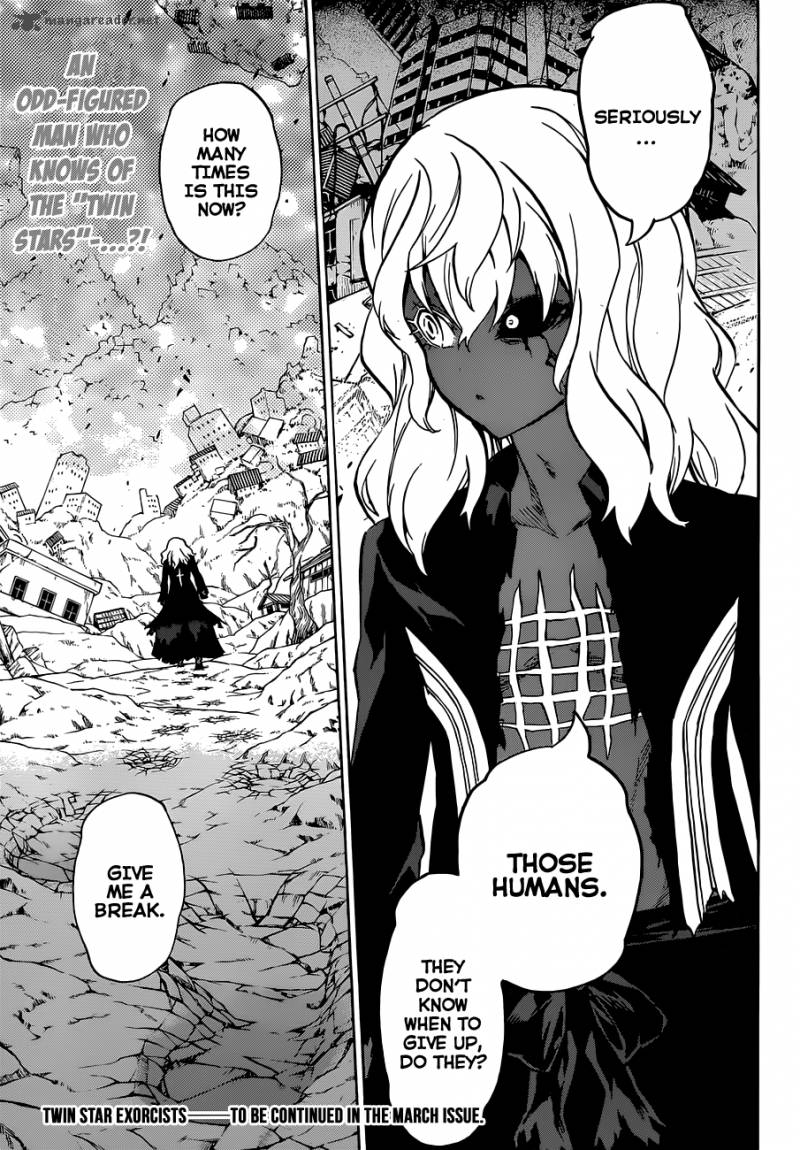 Sousei no Onmyouji Chapter 3 - Page 49