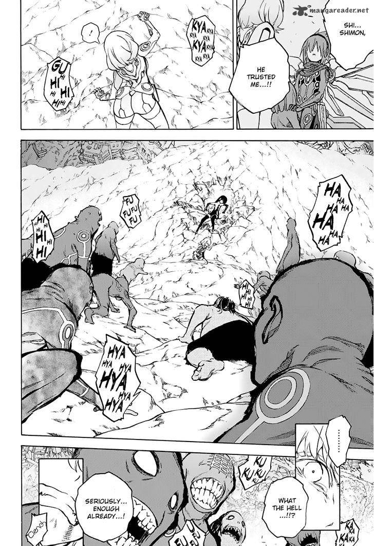 Sousei no Onmyouji Chapter 30 - Page 15