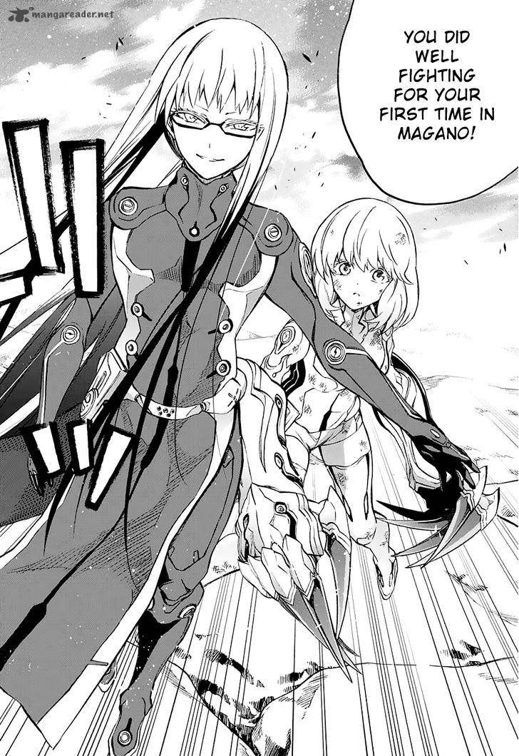 Sousei no Onmyouji Chapter 30 - Page 29
