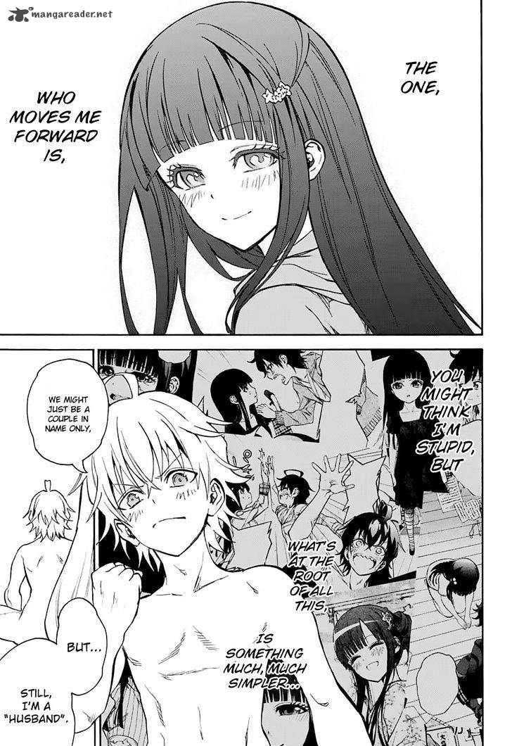 Sousei no Onmyouji Chapter 30 - Page 40