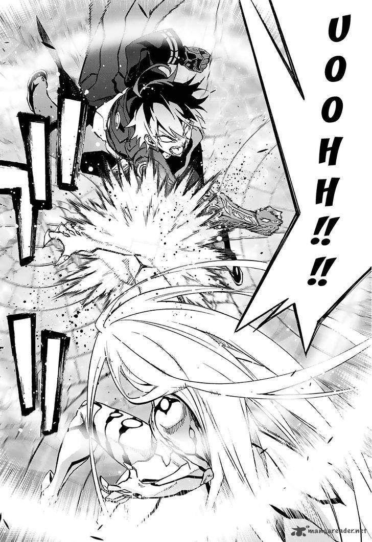 Sousei no Onmyouji Chapter 30 - Page 45