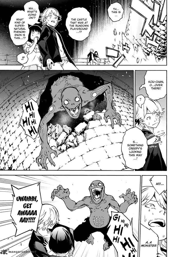 Sousei no Onmyouji Chapter 30 - Page 8
