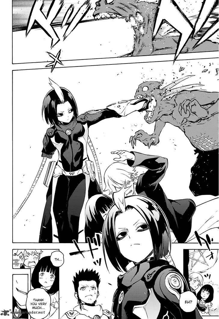 Sousei no Onmyouji Chapter 30 - Page 9
