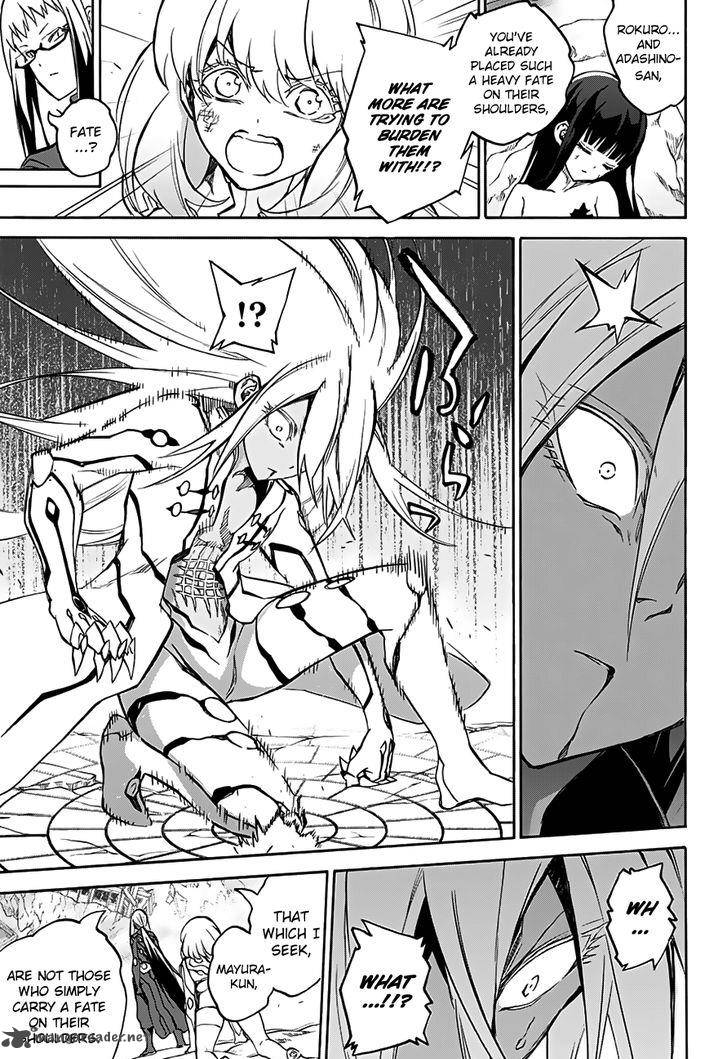 Sousei no Onmyouji Chapter 31 - Page 27