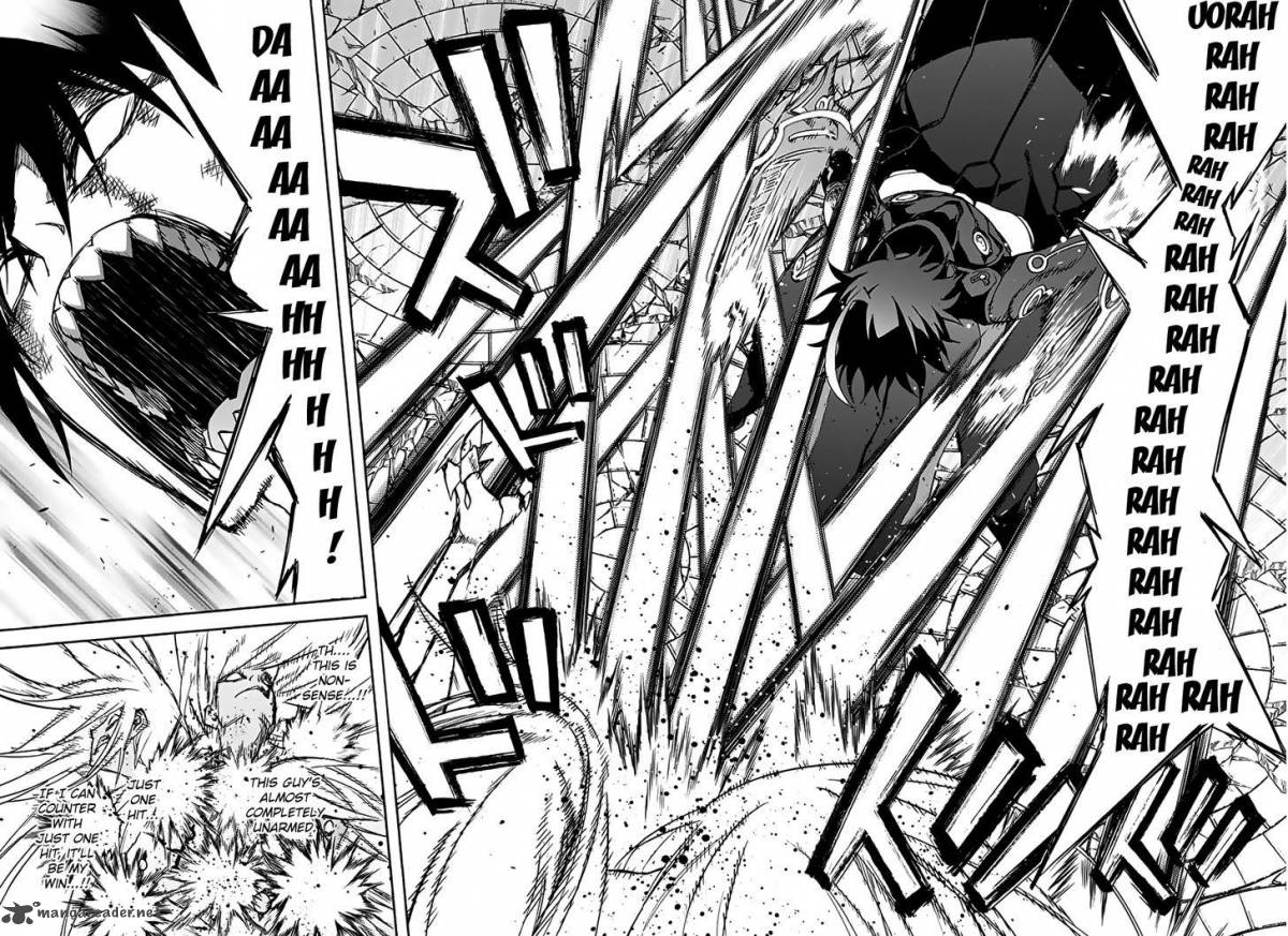 Sousei no Onmyouji Chapter 31 - Page 30