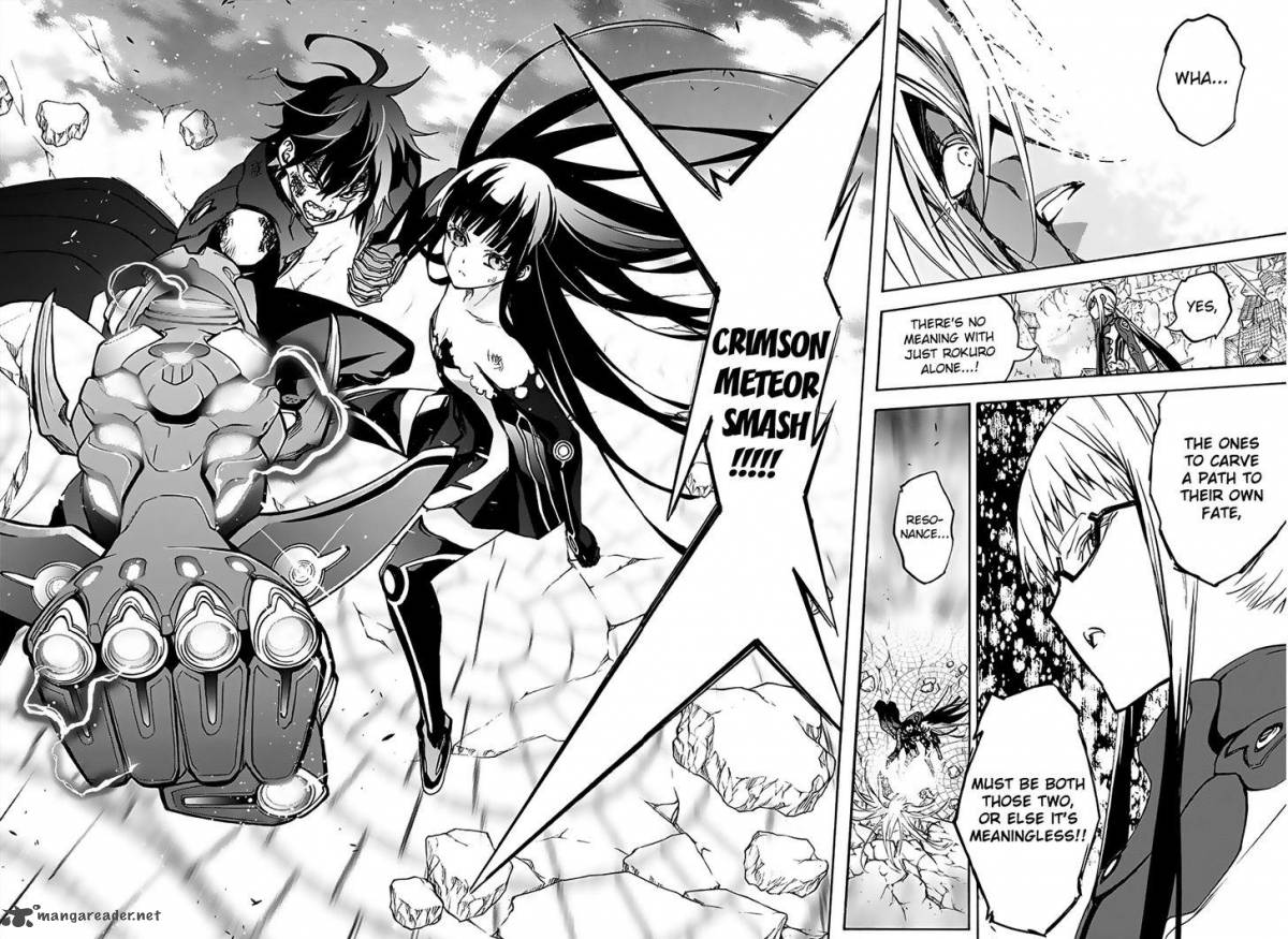 Sousei no Onmyouji Chapter 31 - Page 39