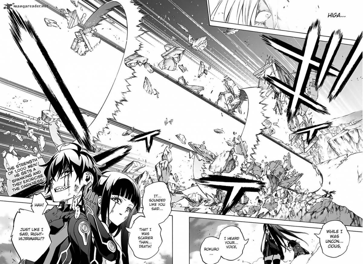 Sousei no Onmyouji Chapter 31 - Page 40