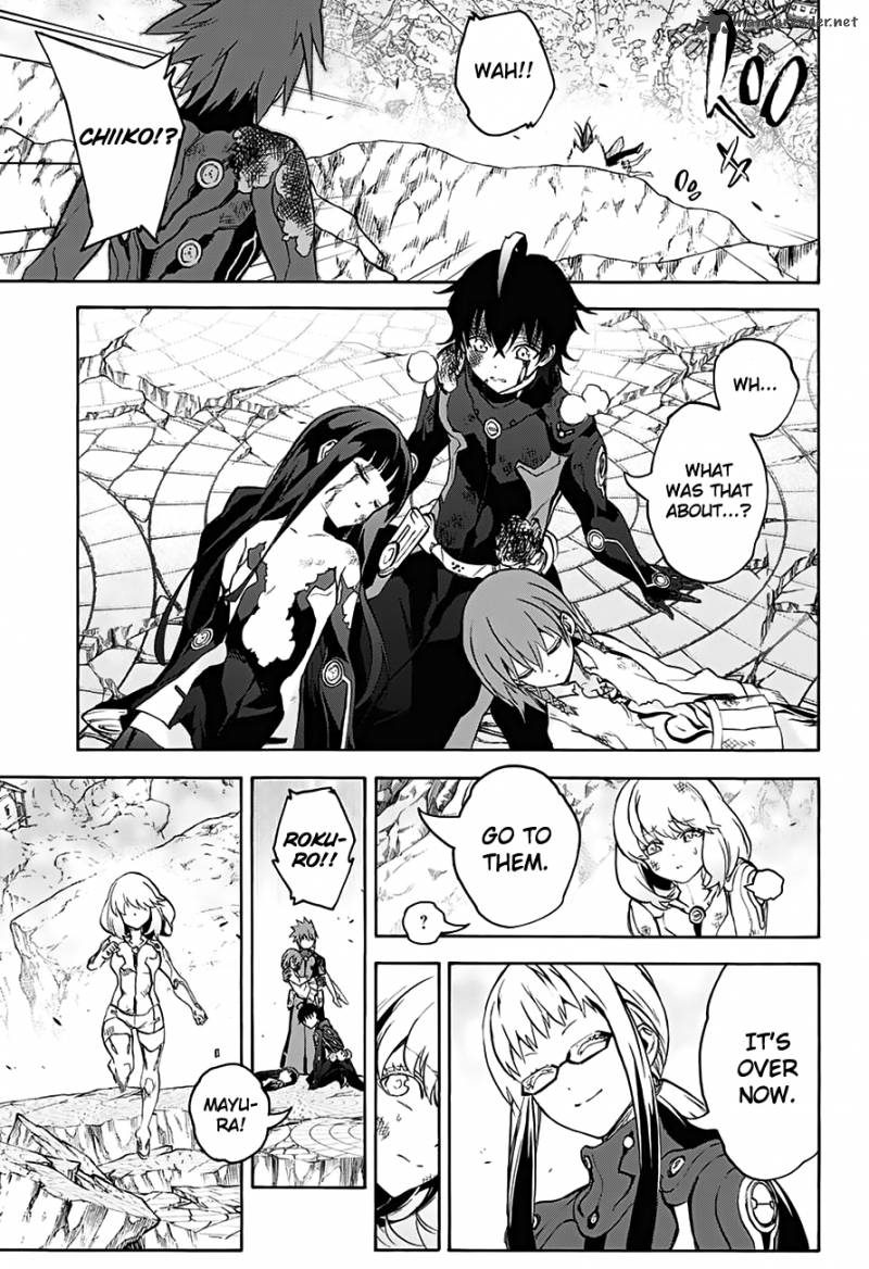 Sousei no Onmyouji Chapter 32 - Page 21