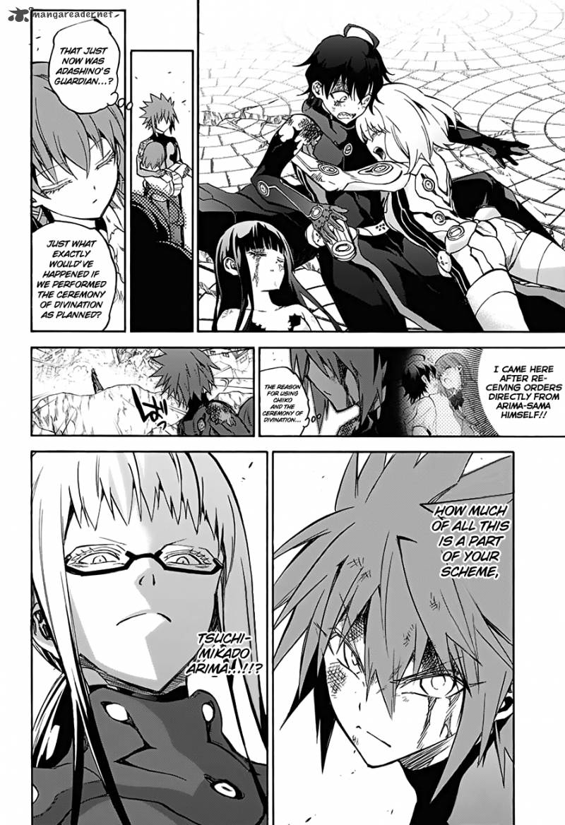Sousei no Onmyouji Chapter 32 - Page 22