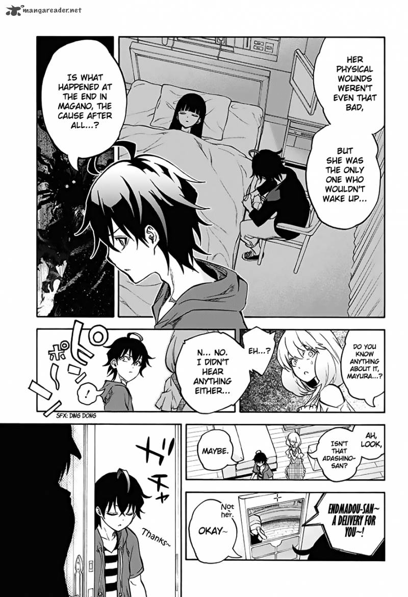 Sousei no Onmyouji Chapter 32 - Page 27