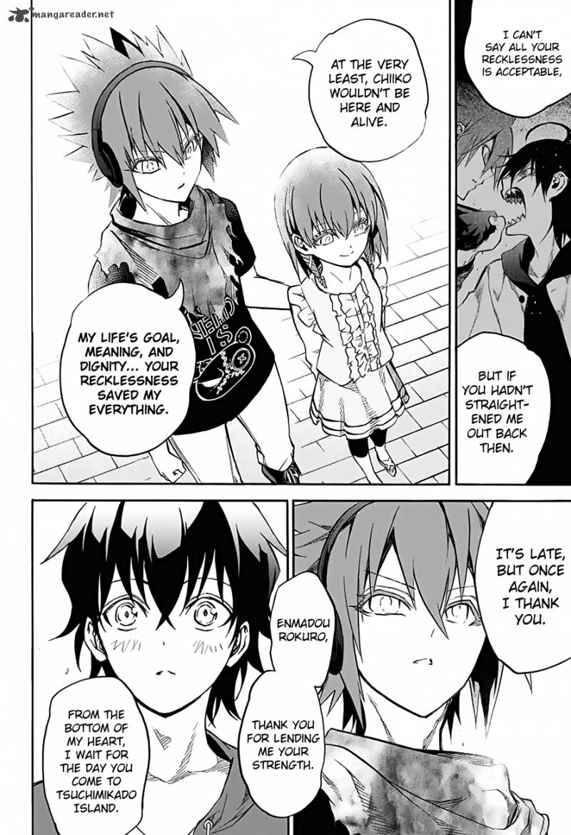 Sousei no Onmyouji Chapter 32 - Page 32