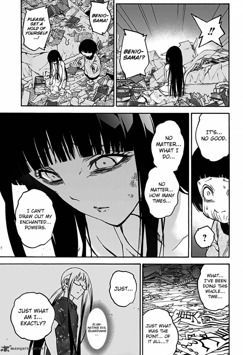 Sousei no Onmyouji Chapter 33 - Page 11