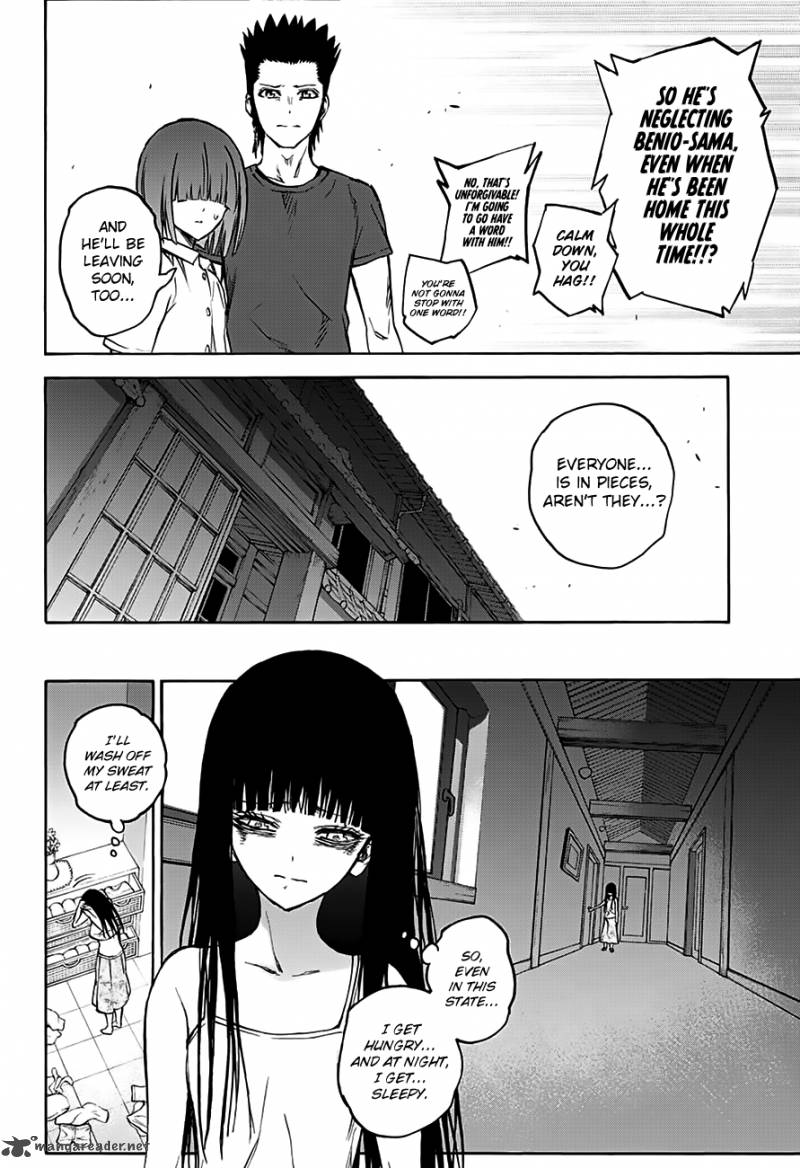 Sousei no Onmyouji Chapter 33 - Page 14