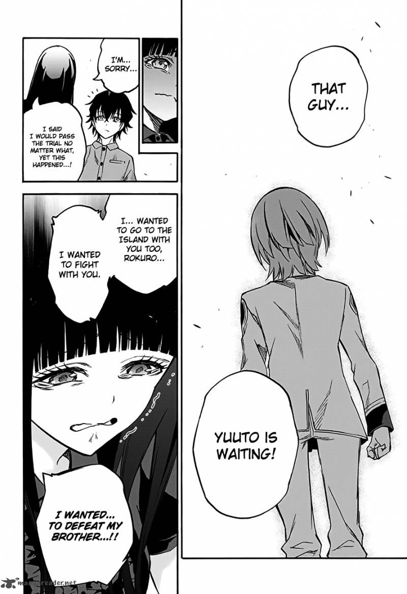 Sousei no Onmyouji Chapter 33 - Page 22
