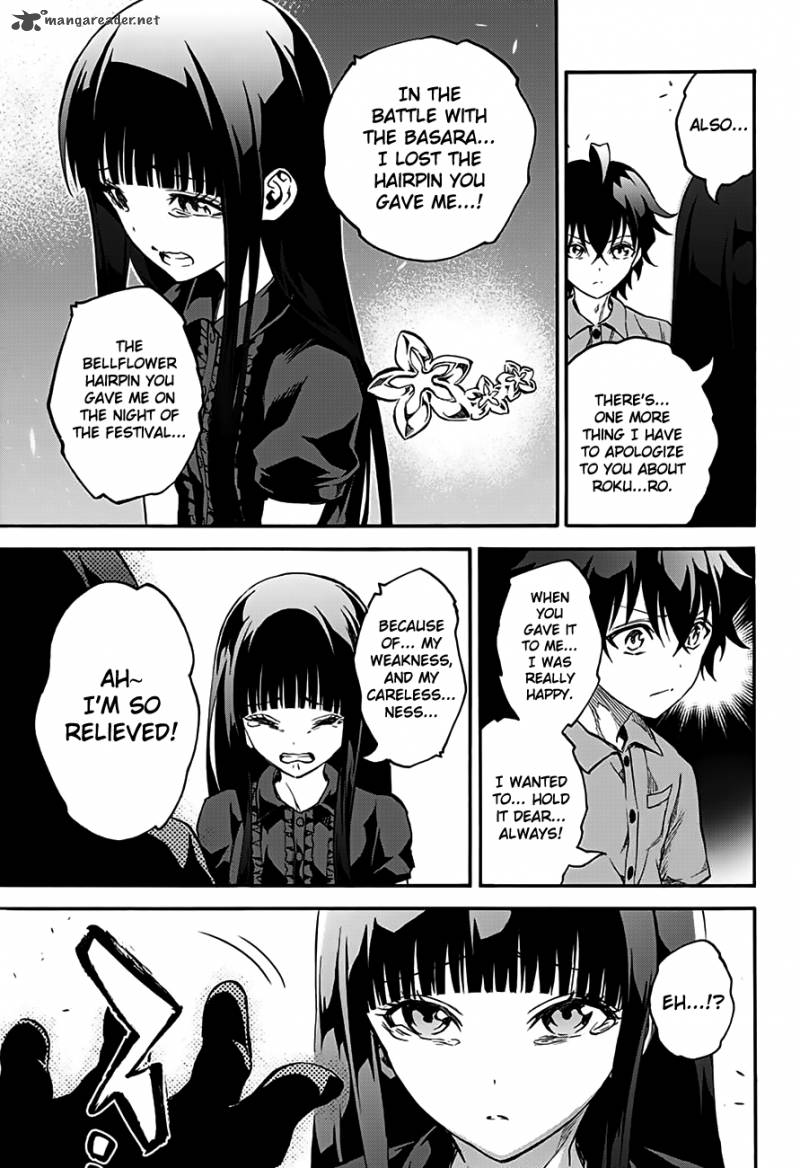 Sousei no Onmyouji Chapter 33 - Page 23