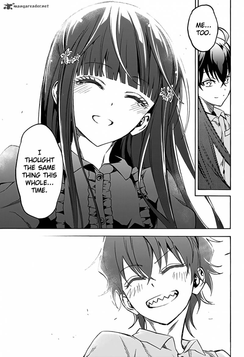 Sousei no Onmyouji Chapter 33 - Page 34