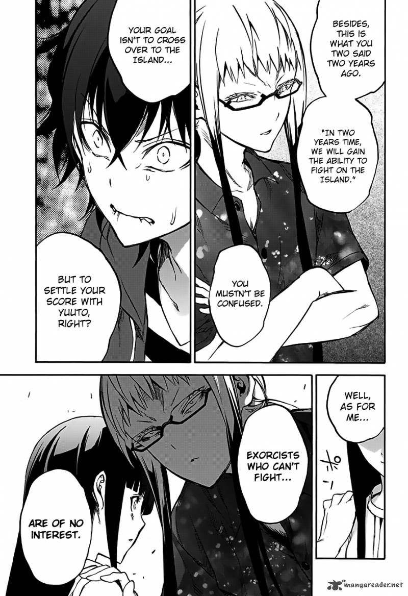 Sousei no Onmyouji Chapter 33 - Page 5