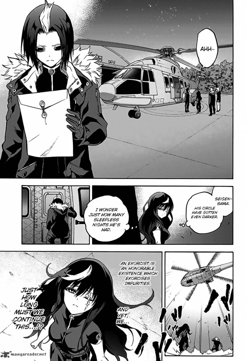 Sousei no Onmyouji Chapter 33 - Page 55
