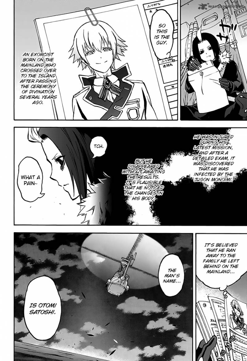 Sousei no Onmyouji Chapter 33 - Page 56