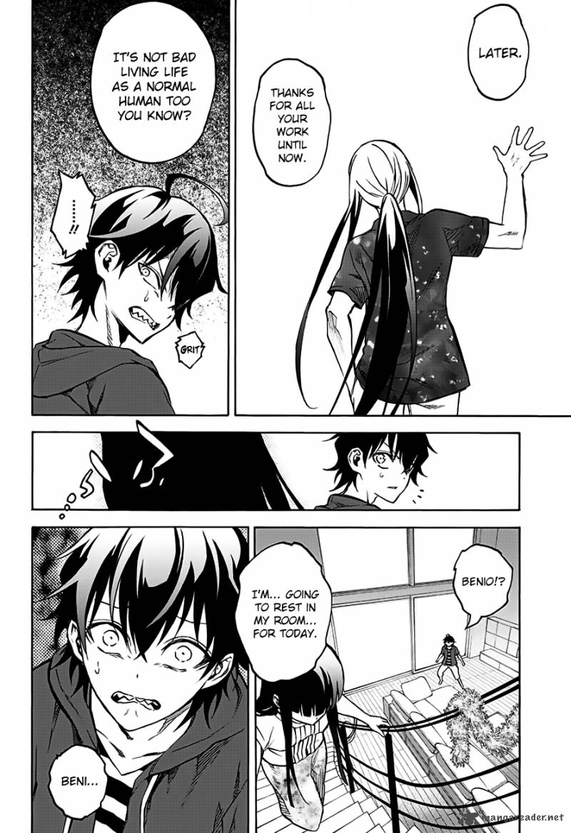 Sousei no Onmyouji Chapter 33 - Page 6