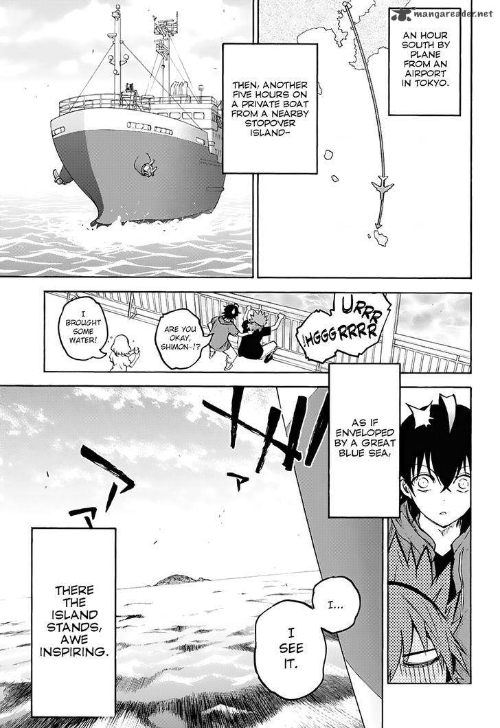 Sousei no Onmyouji Chapter 34 - Page 2
