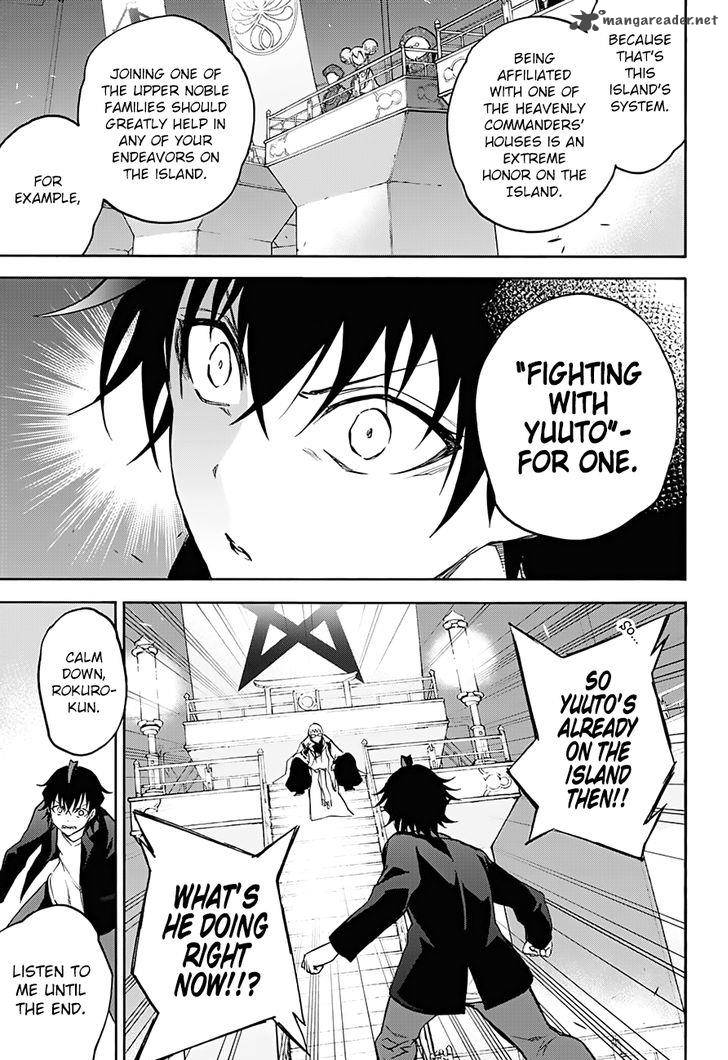 Sousei no Onmyouji Chapter 34 - Page 30