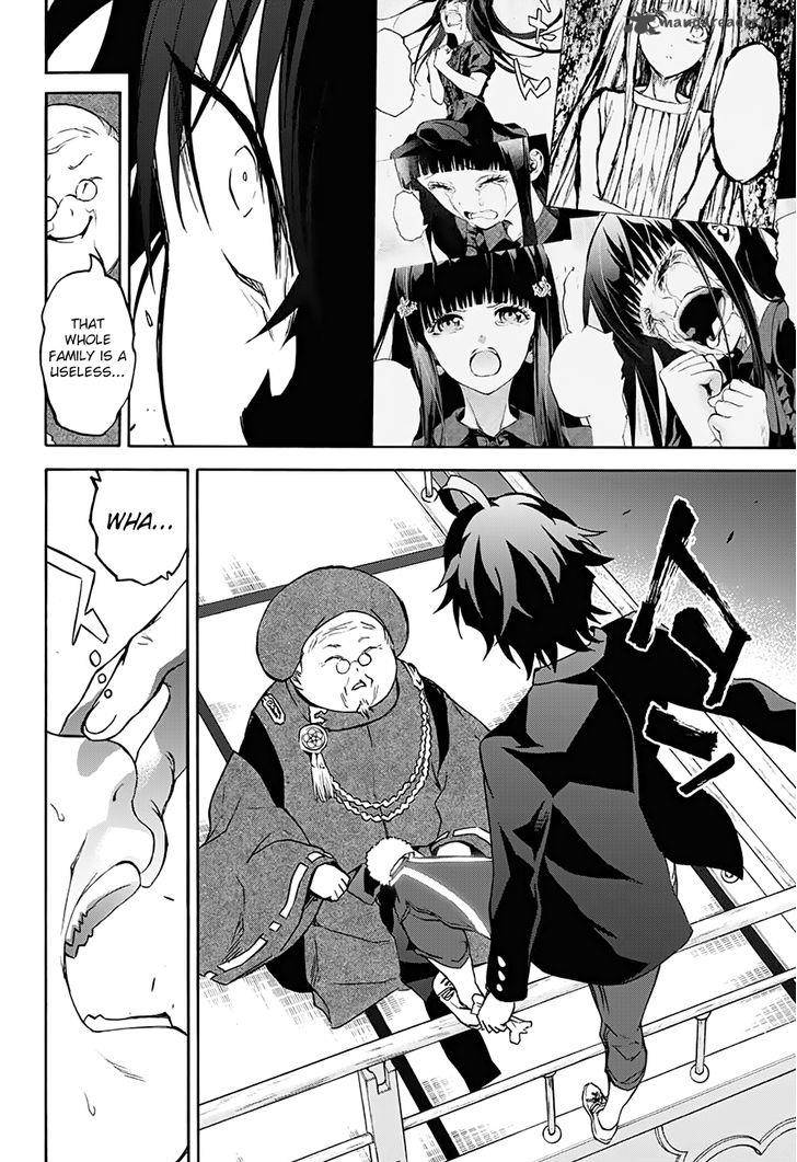 Sousei no Onmyouji Chapter 34 - Page 35