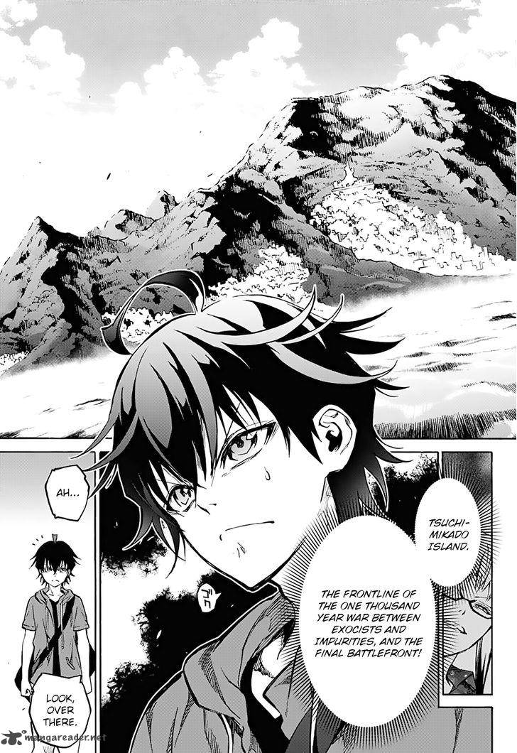 Sousei no Onmyouji Chapter 34 - Page 4