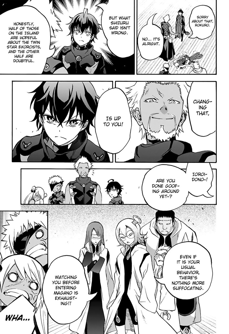 Sousei no Onmyouji Chapter 35 - Page 11