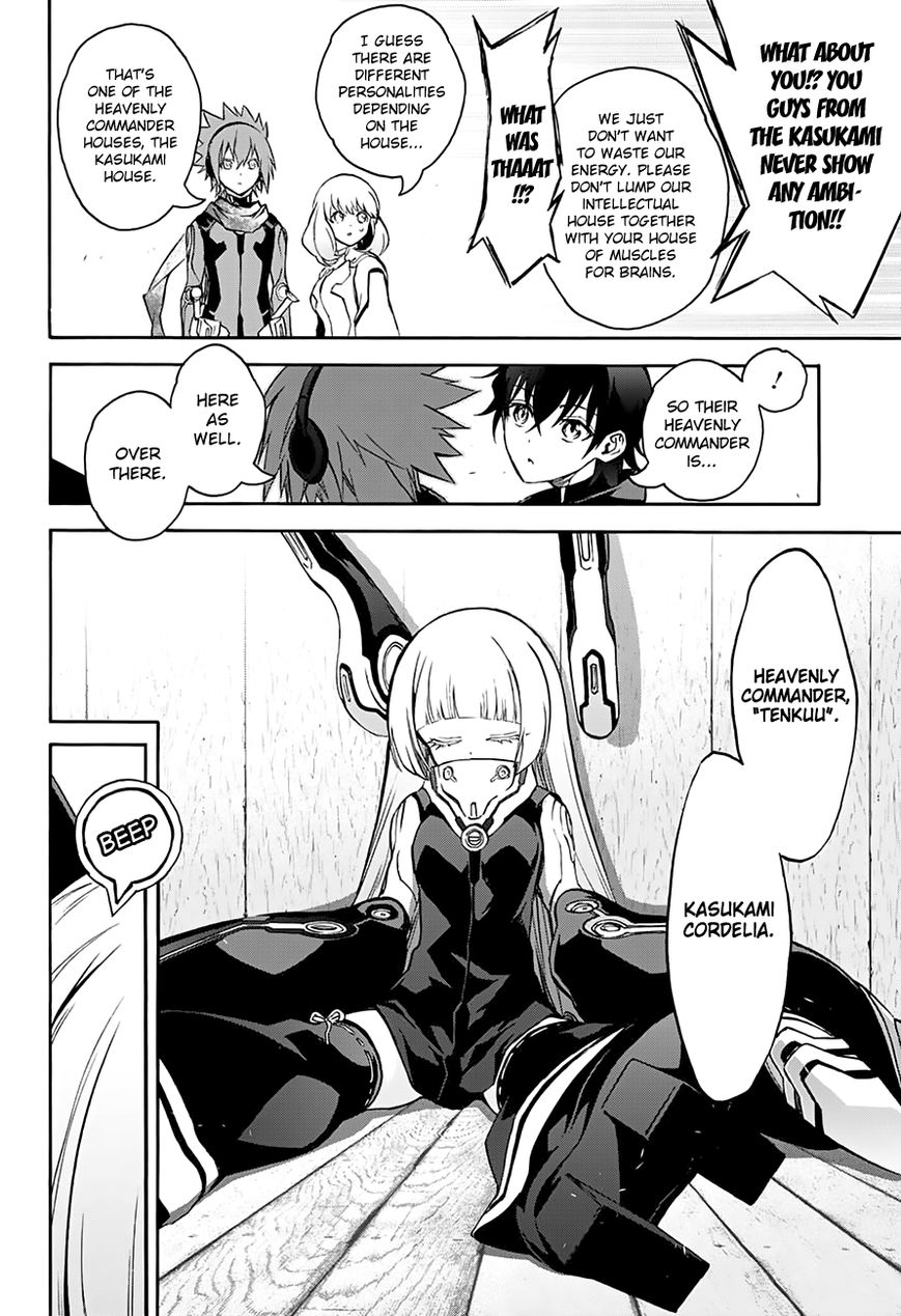 Sousei no Onmyouji Chapter 35 - Page 12