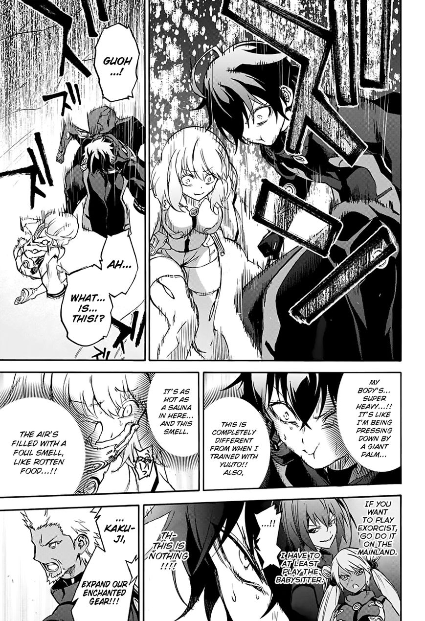 Sousei no Onmyouji Chapter 35 - Page 19