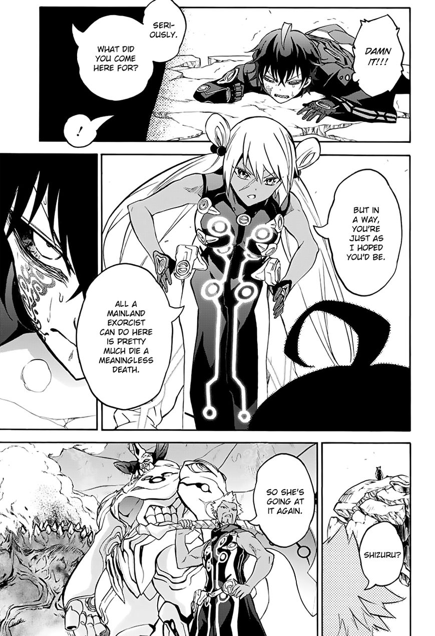 Sousei no Onmyouji Chapter 35 - Page 29