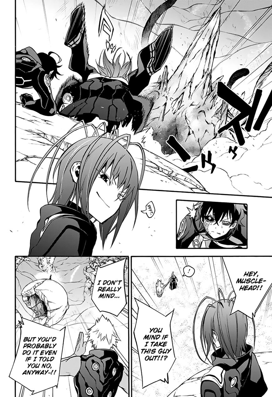 Sousei no Onmyouji Chapter 35 - Page 34