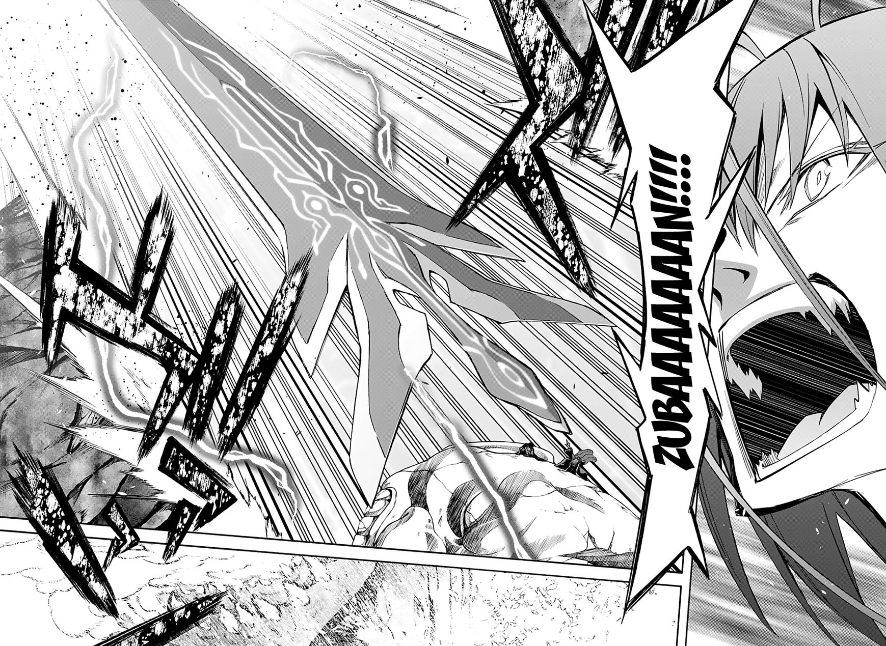 Sousei no Onmyouji Chapter 35 - Page 36