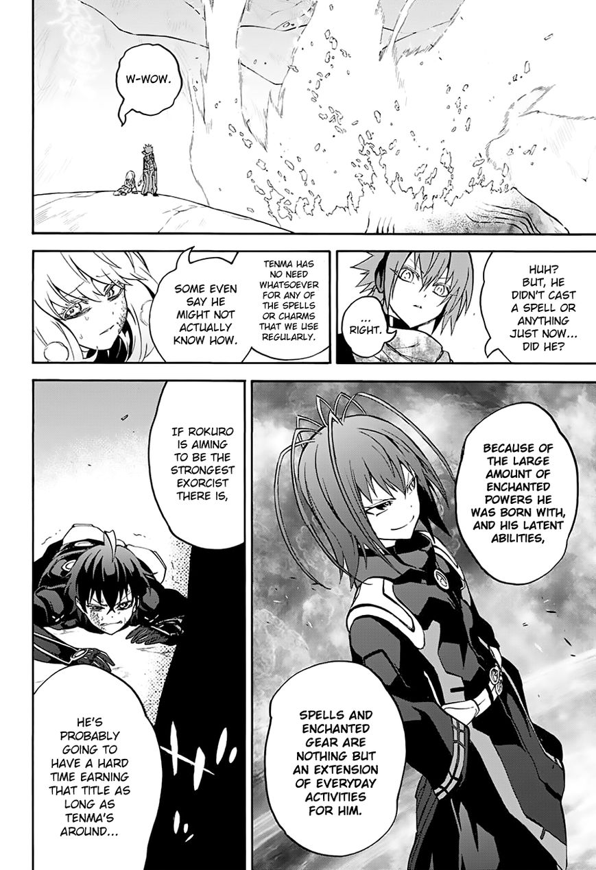 Sousei no Onmyouji Chapter 35 - Page 37