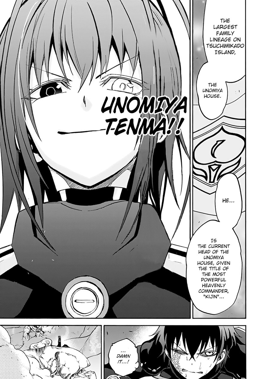 Sousei no Onmyouji Chapter 35 - Page 38