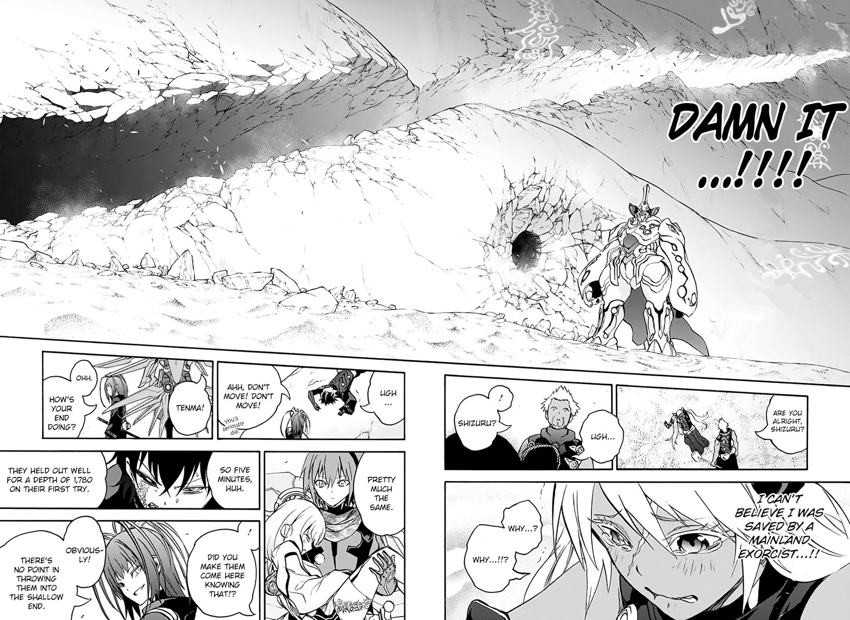 Sousei no Onmyouji Chapter 35 - Page 39