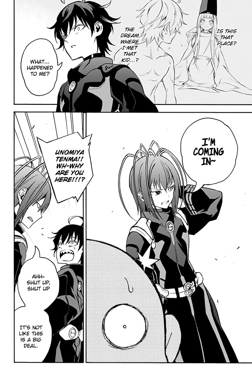 Sousei no Onmyouji Chapter 35 - Page 42