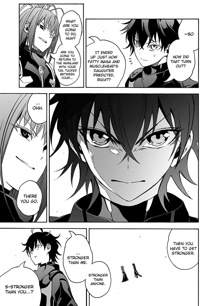 Sousei no Onmyouji Chapter 35 - Page 43