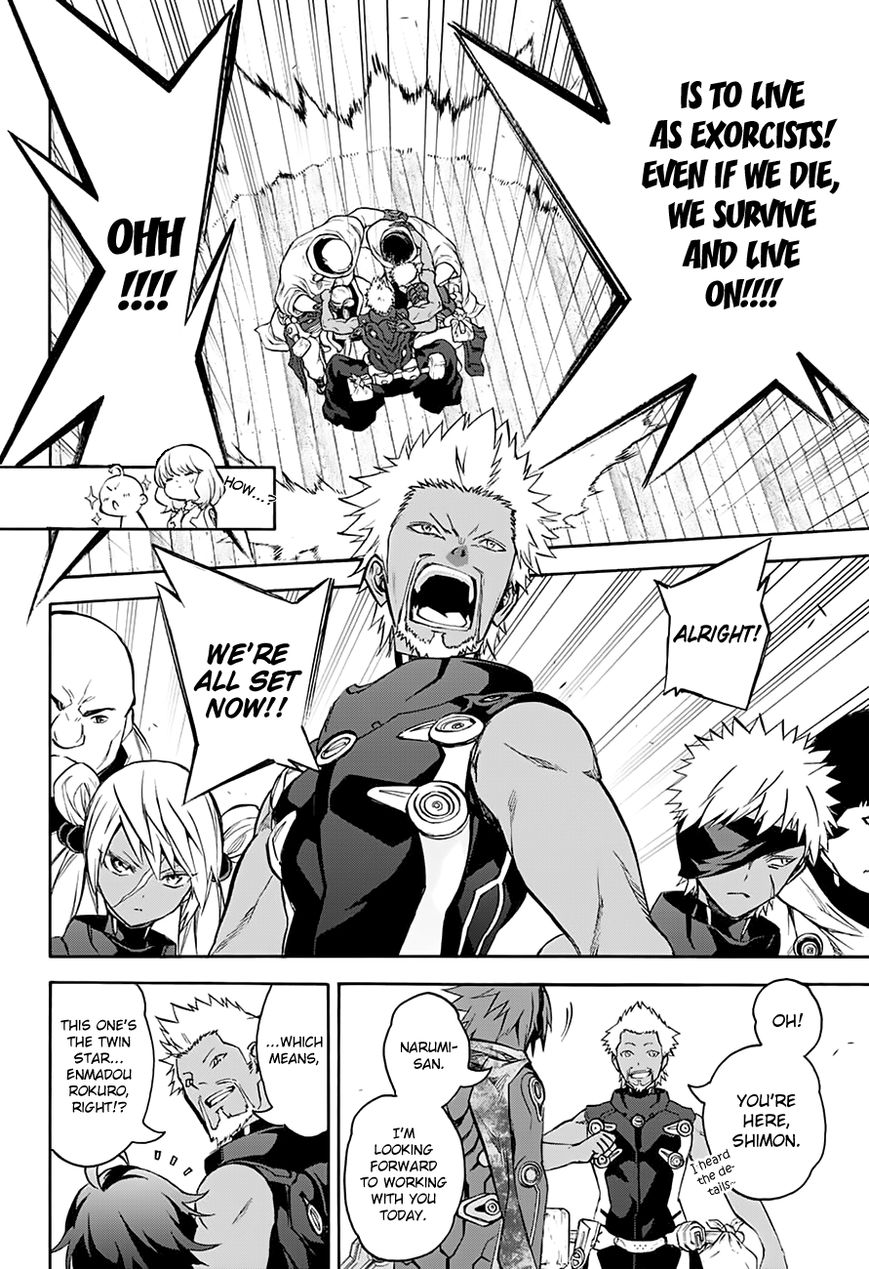 Sousei no Onmyouji Chapter 35 - Page 8