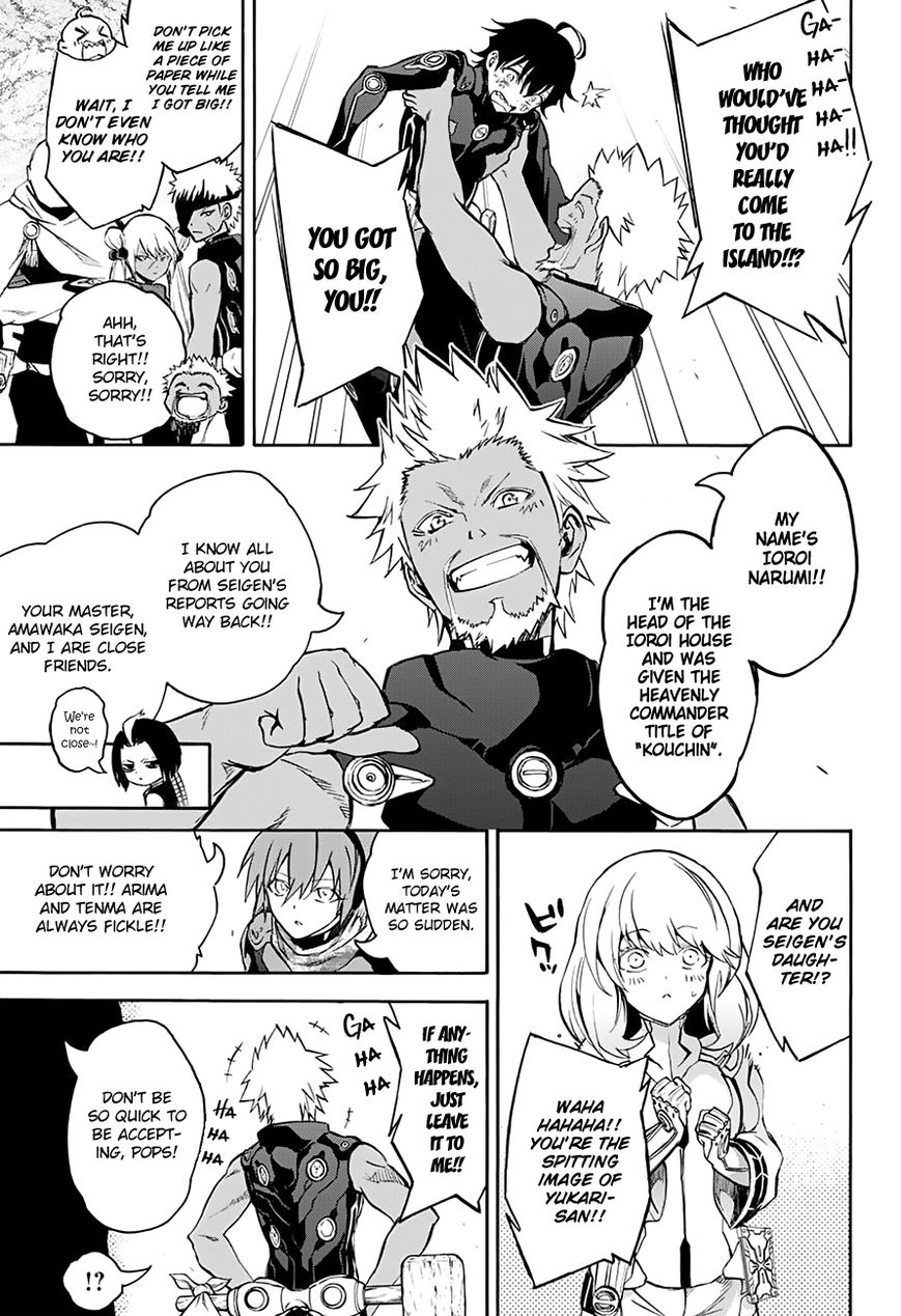 Sousei no Onmyouji Chapter 35 - Page 9