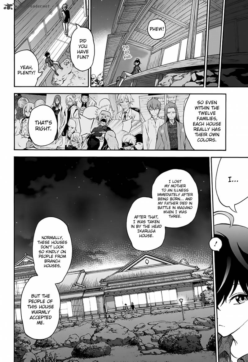 Sousei no Onmyouji Chapter 36 - Page 12