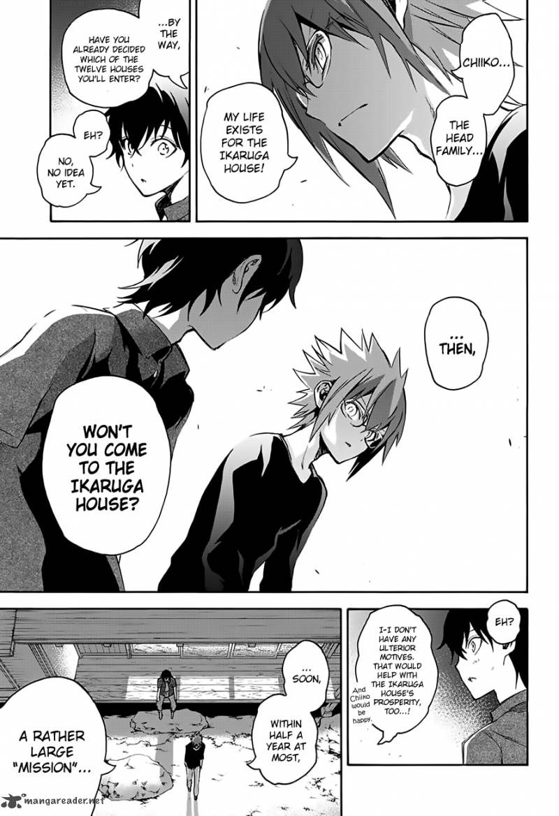 Sousei no Onmyouji Chapter 36 - Page 13