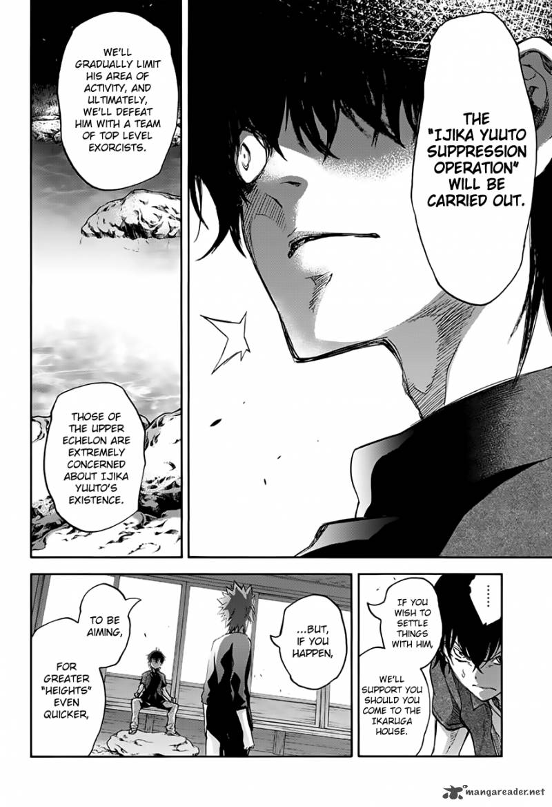 Sousei no Onmyouji Chapter 36 - Page 14