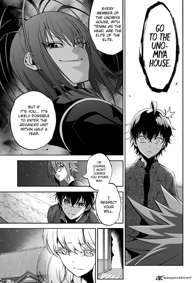 Sousei no Onmyouji Chapter 36 - Page 15
