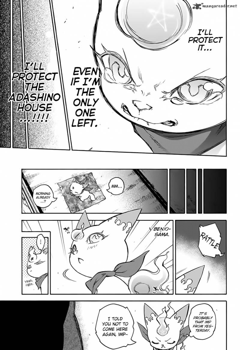Sousei no Onmyouji Chapter 36 - Page 21