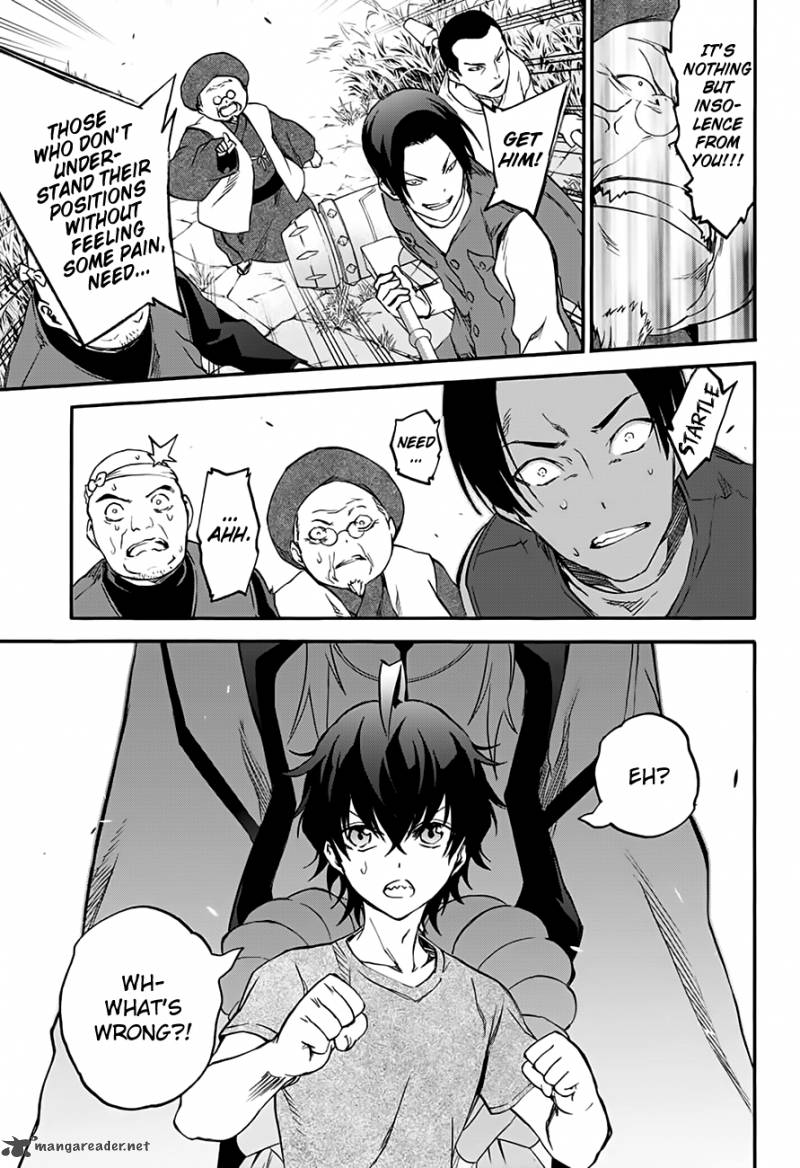 Sousei no Onmyouji Chapter 36 - Page 29