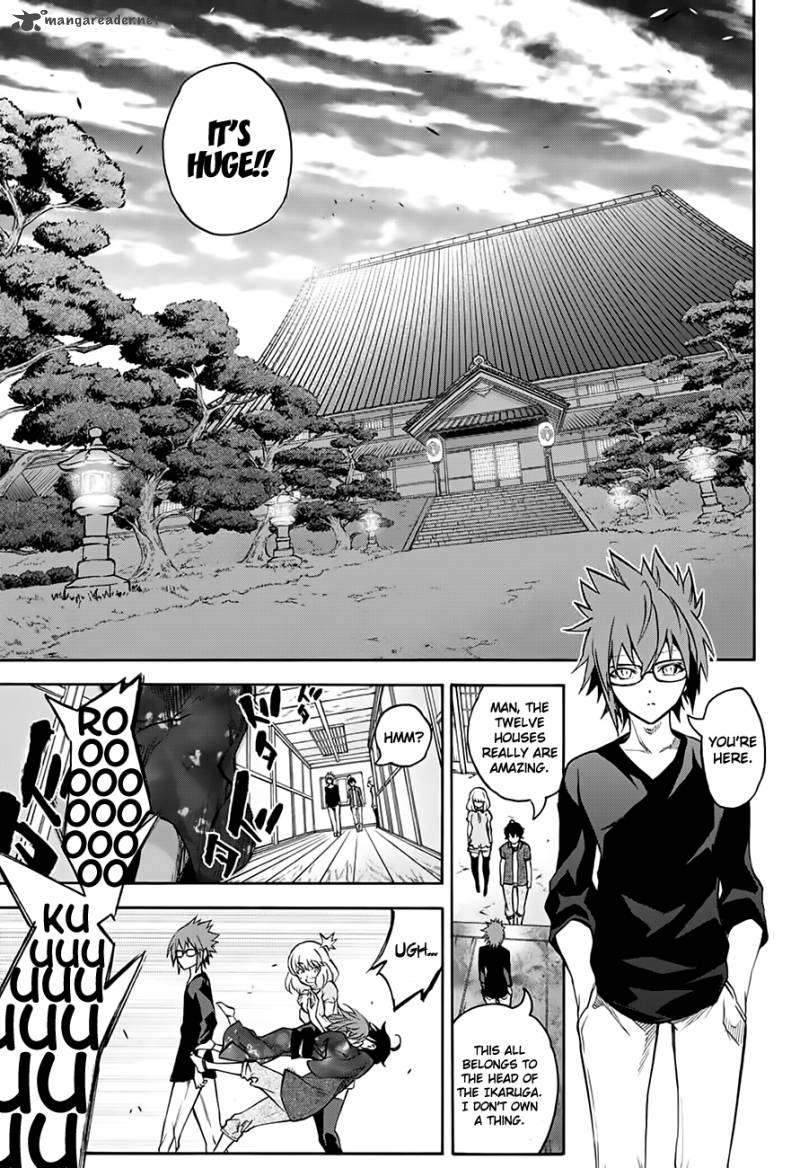 Sousei no Onmyouji Chapter 36 - Page 7