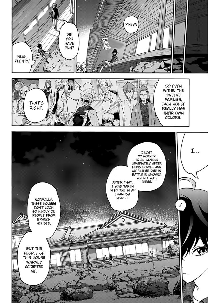 Sousei no Onmyouji Chapter 37 - Page 12