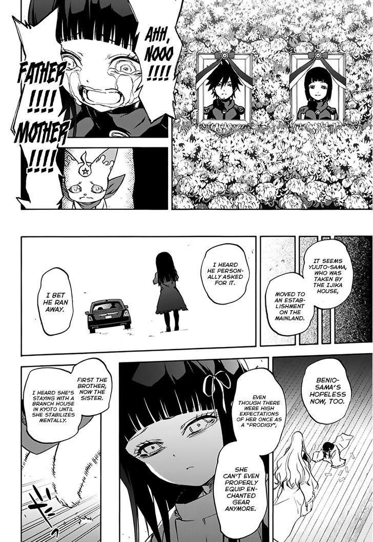Sousei no Onmyouji Chapter 37 - Page 18